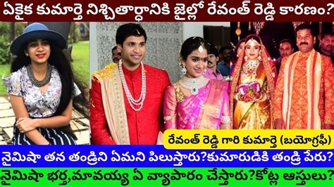 nymisha reddy husband
